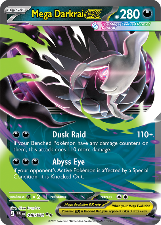 PBL Pitch Black - 048/084 - Mega Darkrai ex