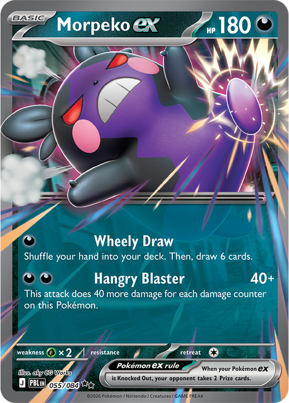 PBL Pitch Black - 055/084 - Morpeko ex