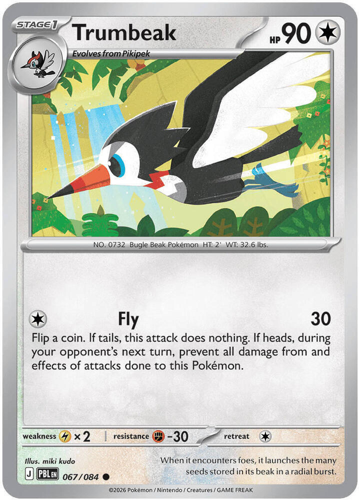 PBL Pitch Black - 067/084 - Trumbeak