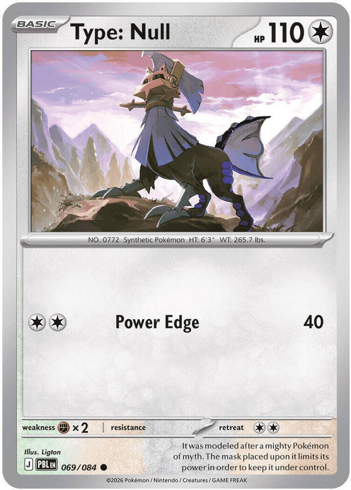 PBL Pitch Black - 069/084 - Type: Null