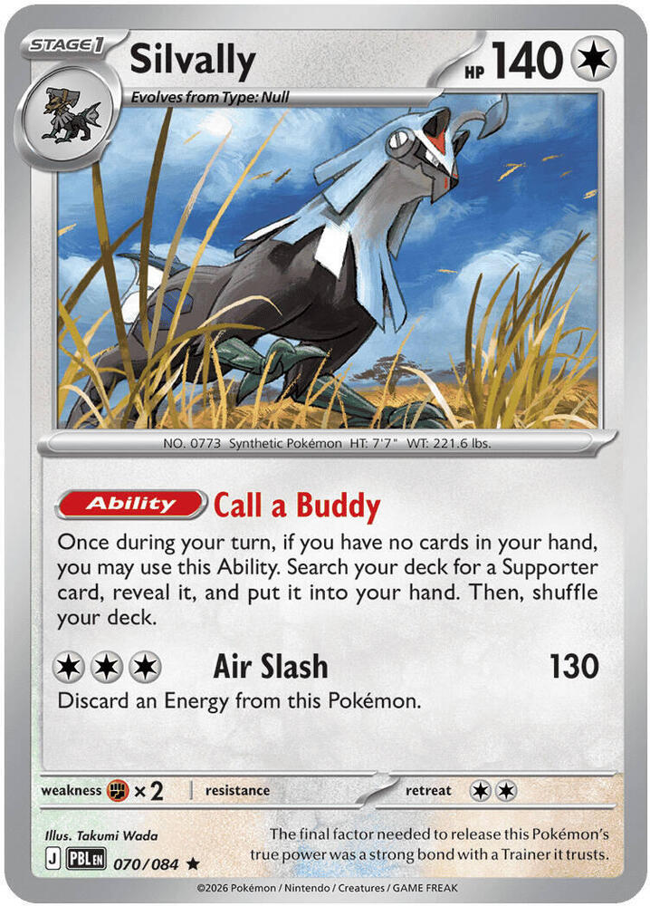 PBL Pitch Black - 070/084 - Silvally (Holo)