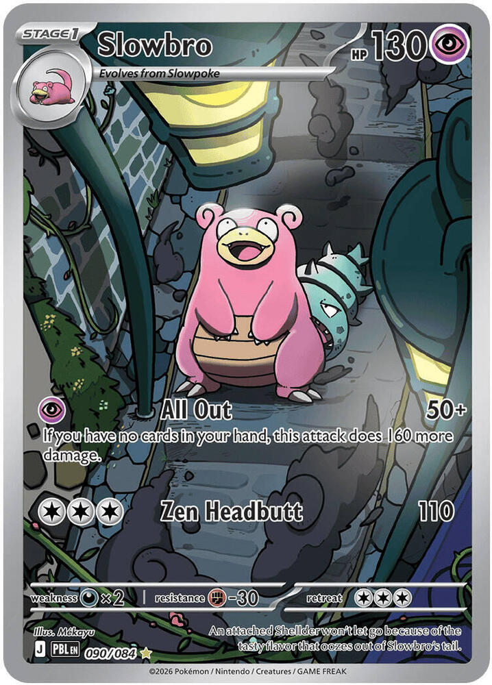 PBL Pitch Black - 090/084 - Slowbro