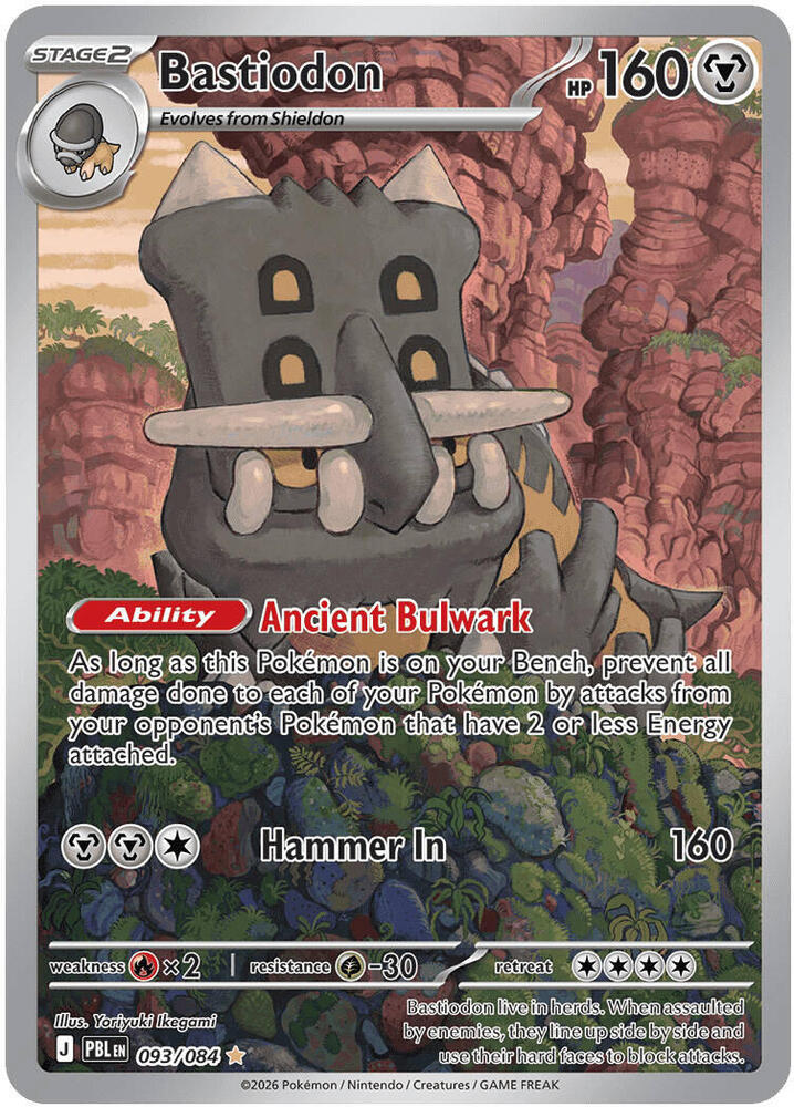 PBL Pitch Black - 093/084 - Bastiodon