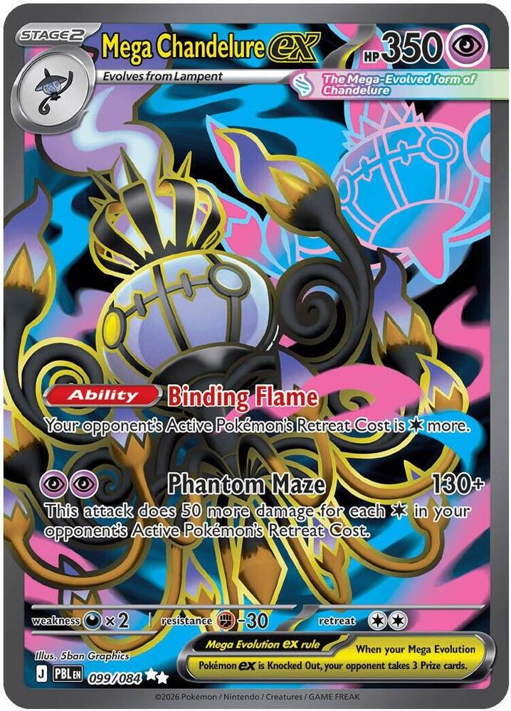 PBL Pitch Black - 099/084 - Mega Chandelure ex