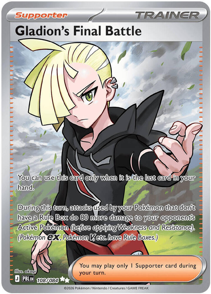 PBL Pitch Black - 108/084 - Gladion's Final Battle