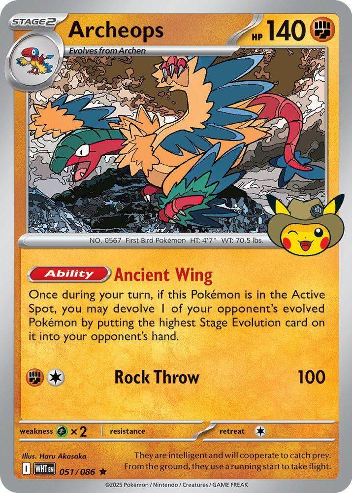 WHT White Flare - 051/086 - Archeops (Fossil Museum Exclusive)