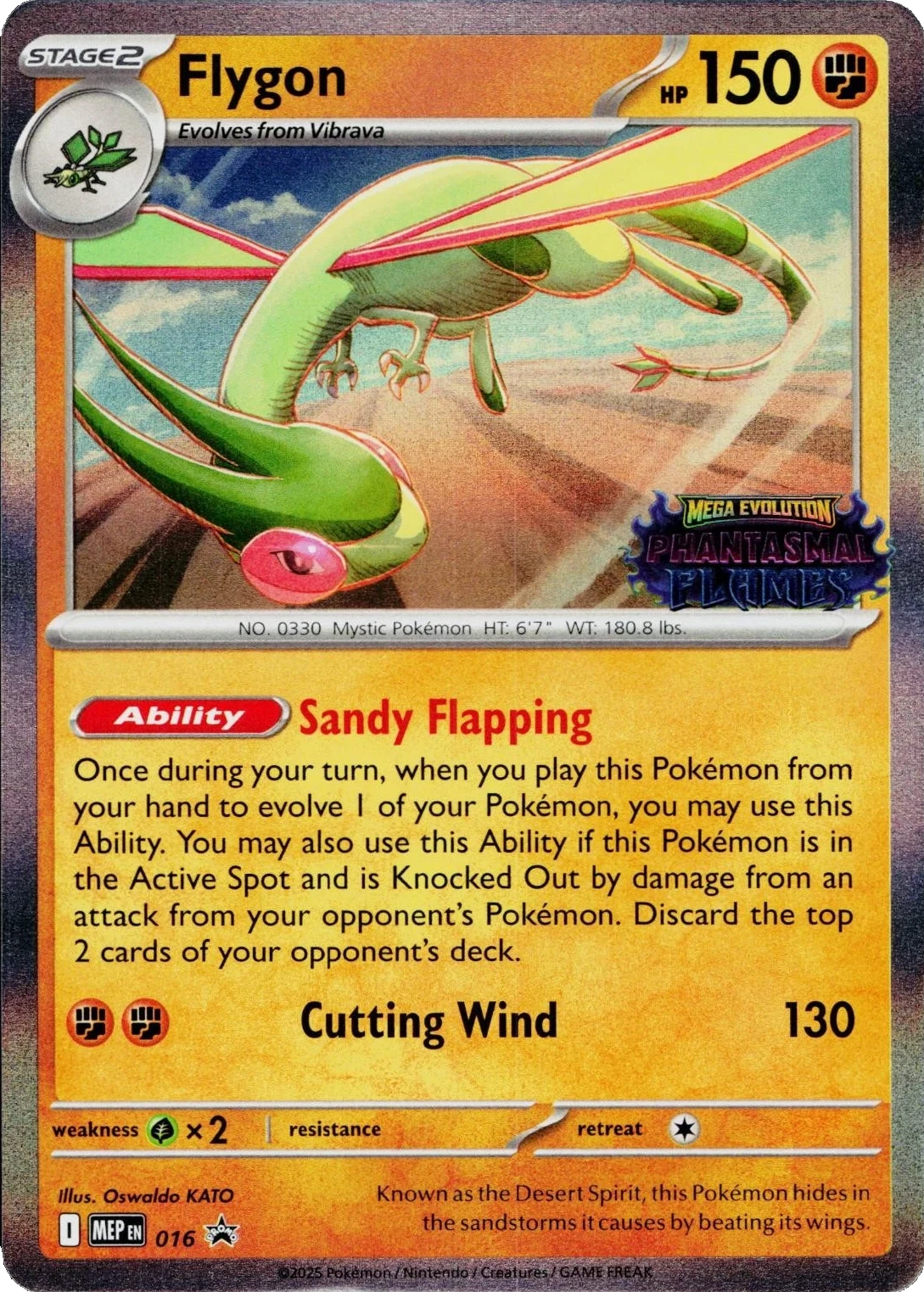 MEP Mega Evolution Promos - MEP016 - Flygon (Stamped Holo)