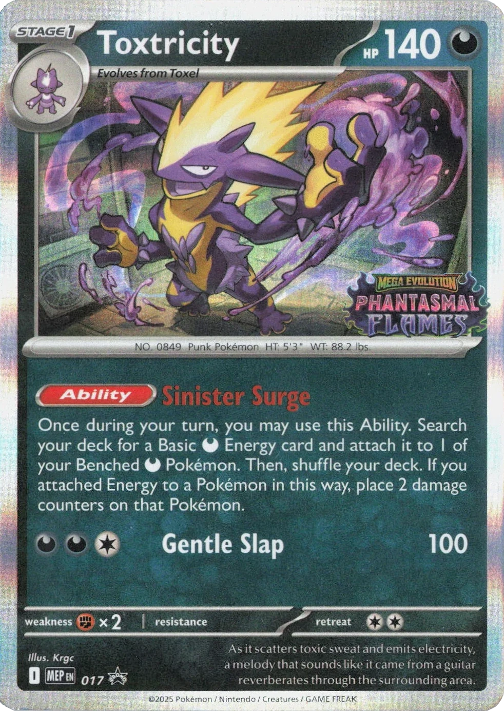 MEP Mega Evolution Promos - MEP017 - Toxtricity (Stamped Holo)