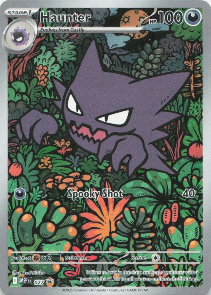 MEP Mega Evolution Promos - MEP027 - Haunter