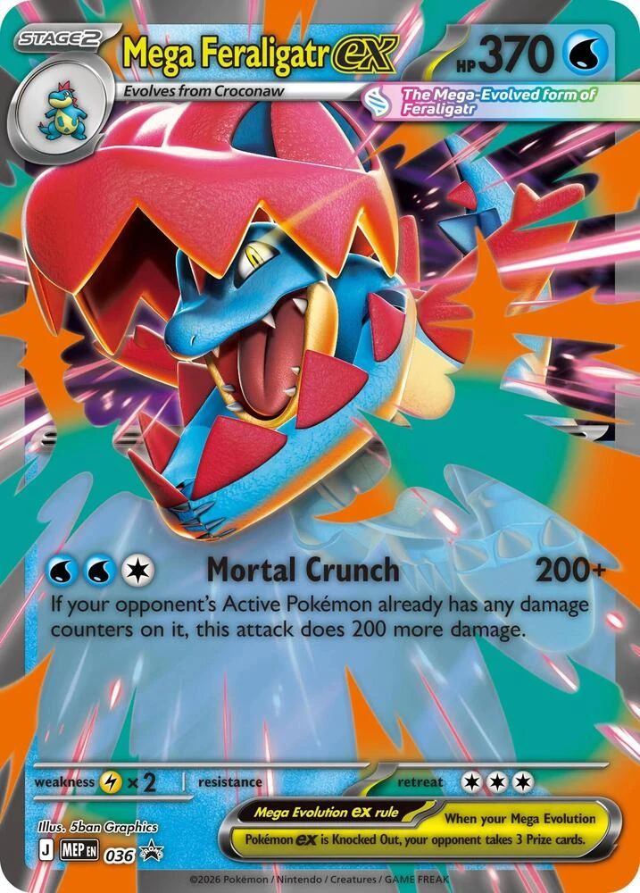 MEP Mega Evolution Promos - MEP036 - Mega Feraligatr ex