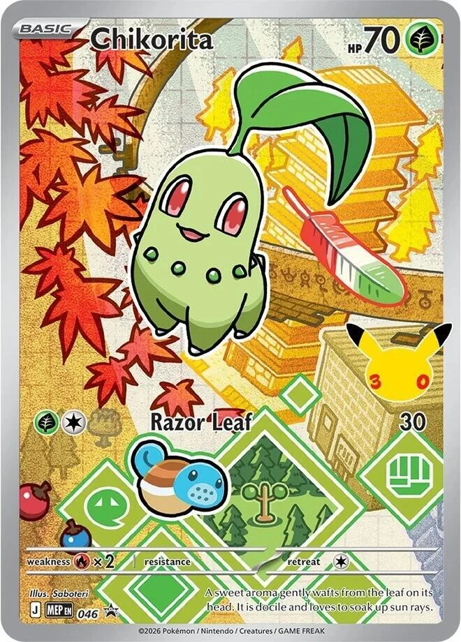 MEP Mega Evolution Promos - MEP046 - Chikorita