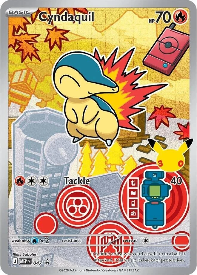 MEP Mega Evolution Promos - MEP047 - Cyndaquil