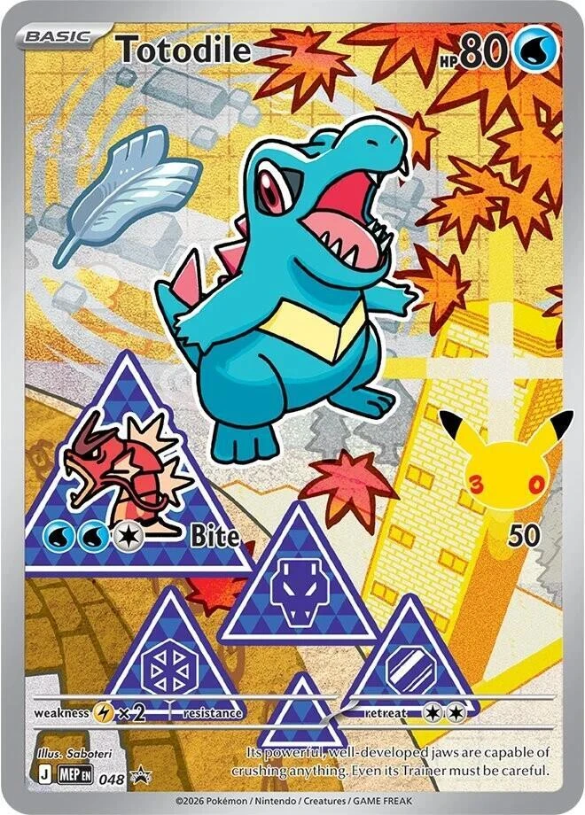 MEP Mega Evolution Promos - MEP048 - Totodile