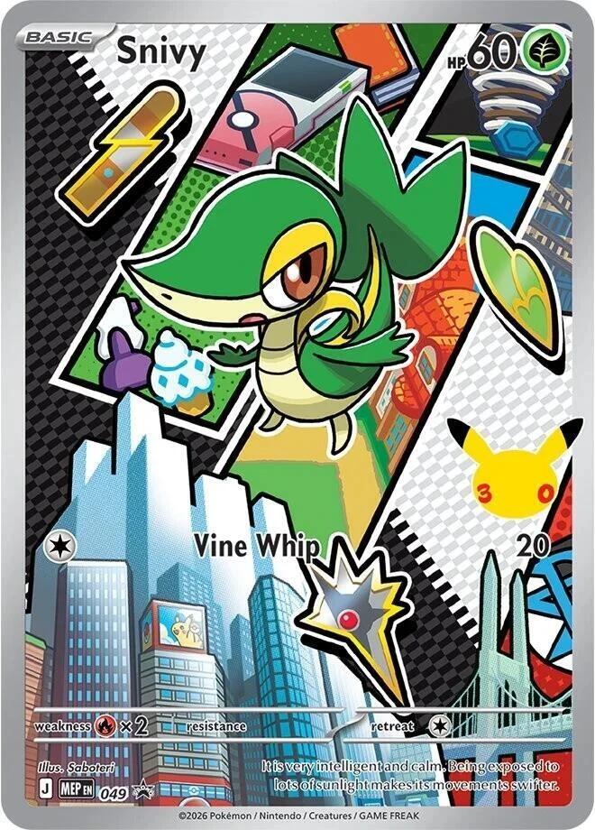 MEP Mega Evolution Promos - MEP049 - Snivy