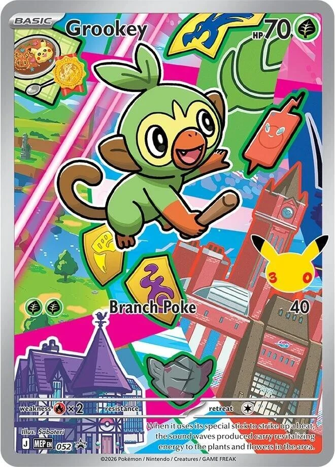 MEP Mega Evolution Promos - MEP052 - Grookey