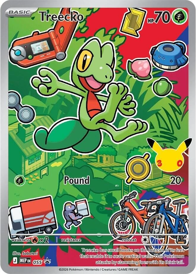MEP Mega Evolution Promos - MEP055 - Treecko