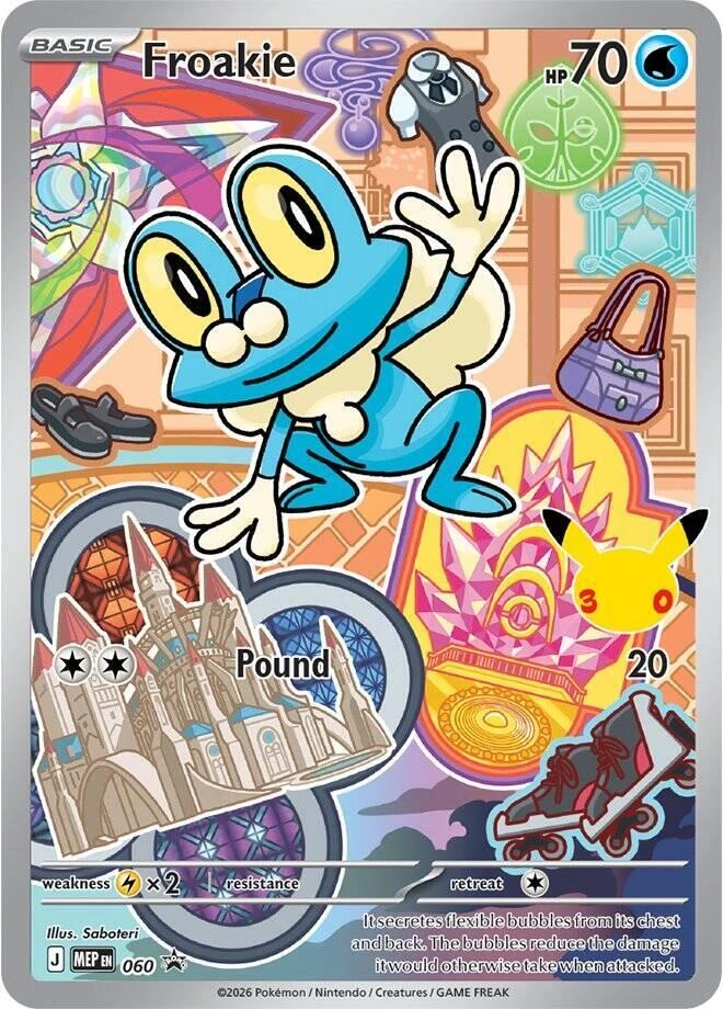 MEP Mega Evolution Promos - MEP060 - Froakie