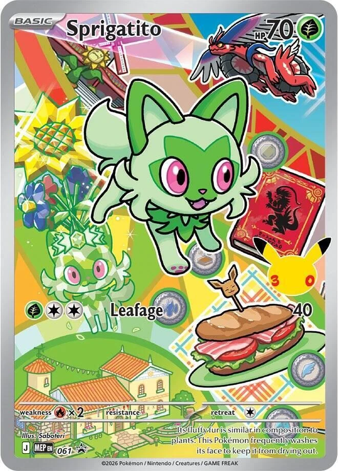MEP Mega Evolution Promos - MEP061 - Sprigatito