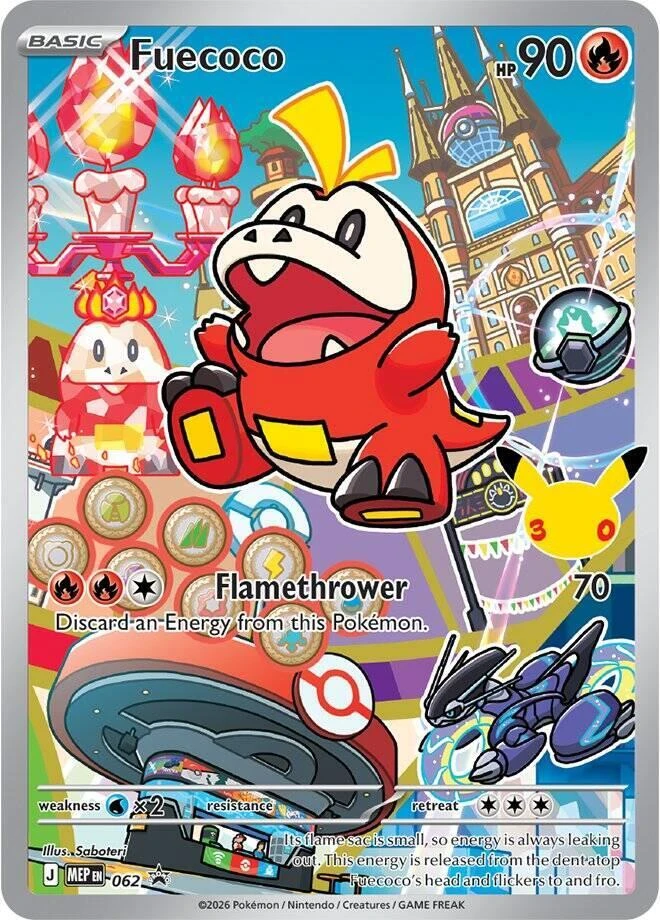 MEP Mega Evolution Promos - MEP062 - Fuecoco