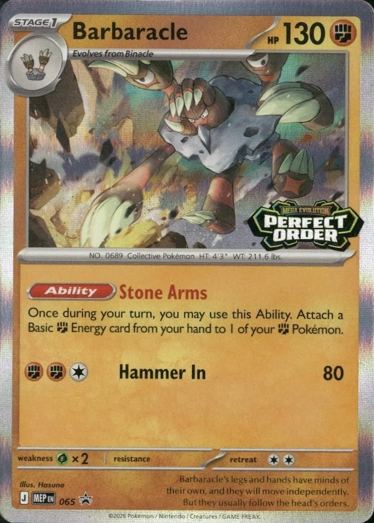 MEP Mega Evolution Promos - MEP065 - Barbaracle (Stamped Holo)