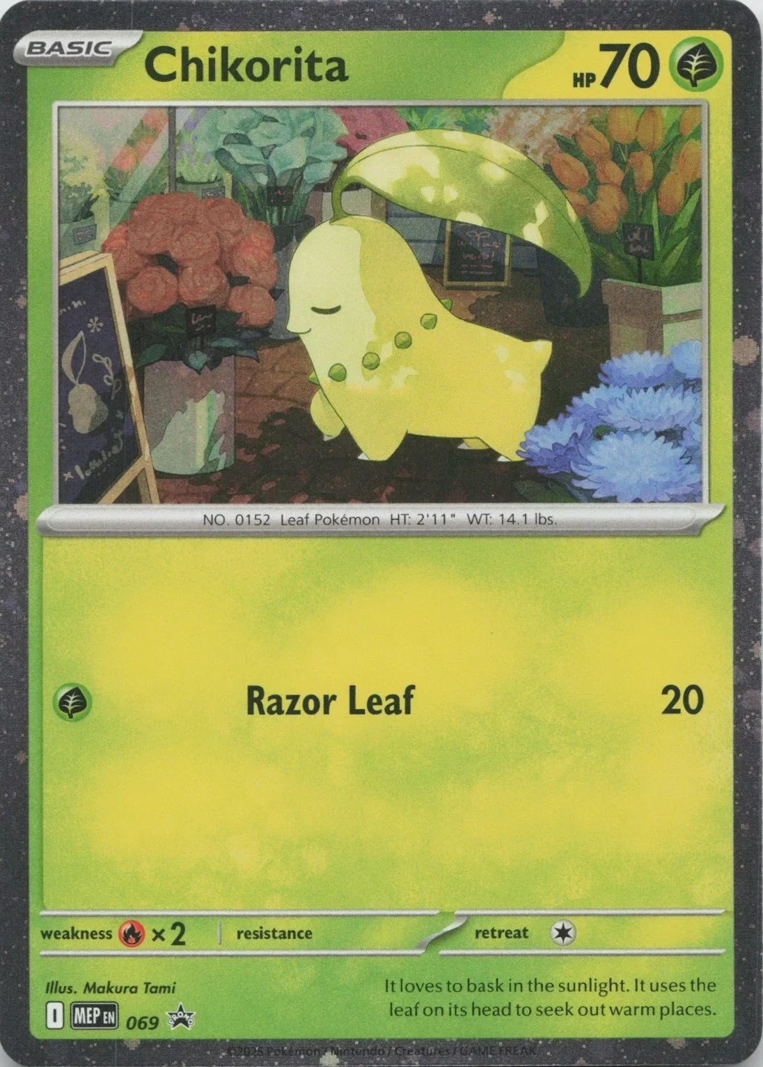MEP Mega Evolution Promos - MEP069 - Chikorita (Cosmos Holo)