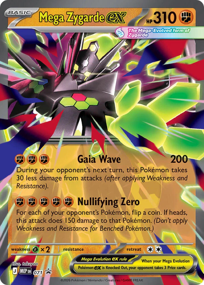 MEP Mega Evolution Promos - MEP071 - Mega Zygarde ex
