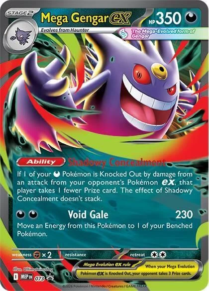 MEP Mega Evolution Promos - MEP073 - Mega Gengar ex