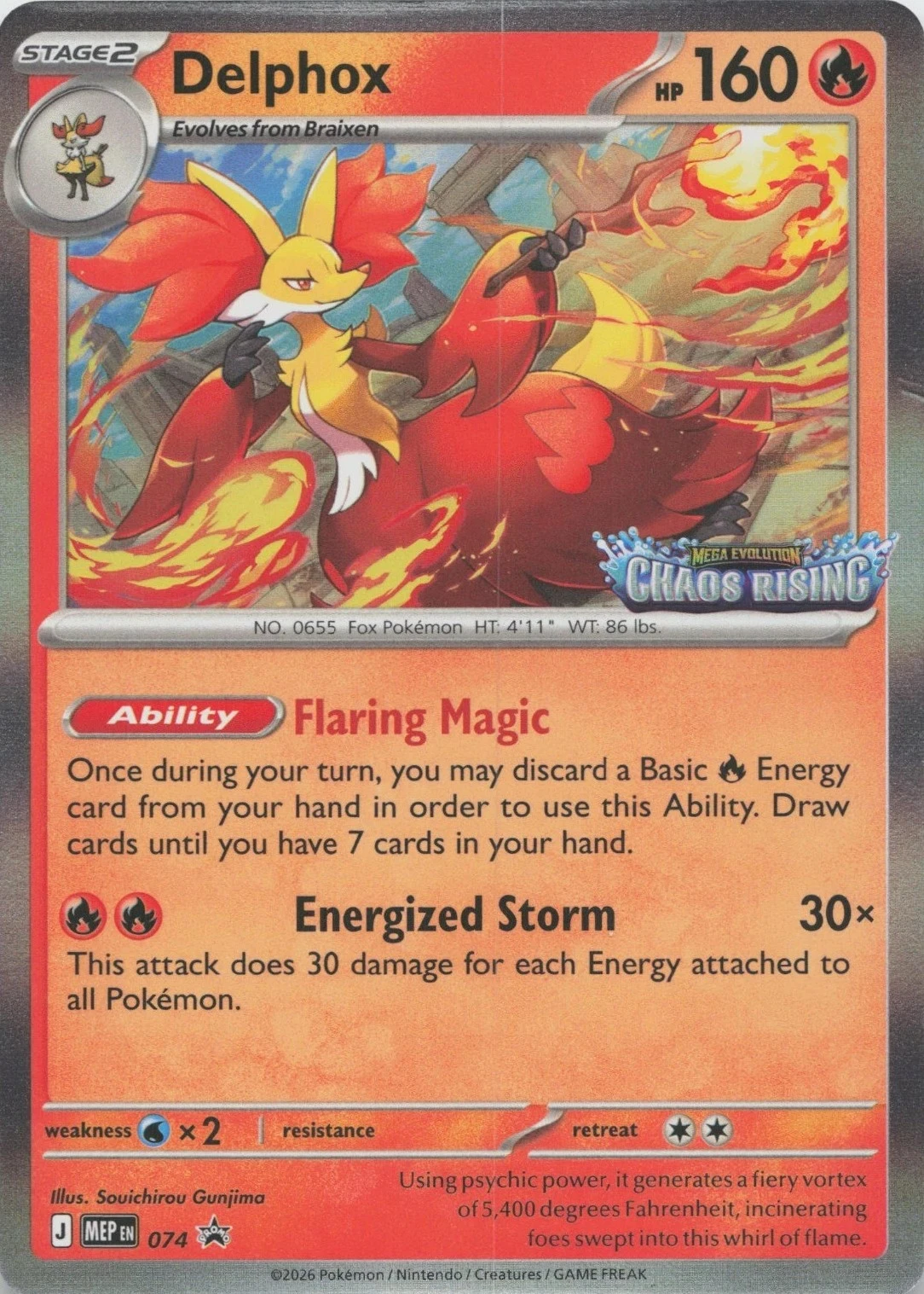 MEP Mega Evolution Promos - MEP074 - Delphox (Stamped Holo)