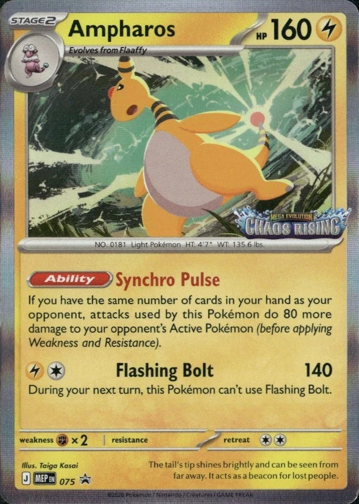 MEP Mega Evolution Promos - MEP075 - Ampharos (Stamped Holo)