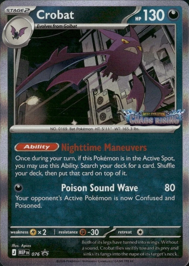 MEP Mega Evolution Promos - MEP076 - Crobat (Stamped Holo)