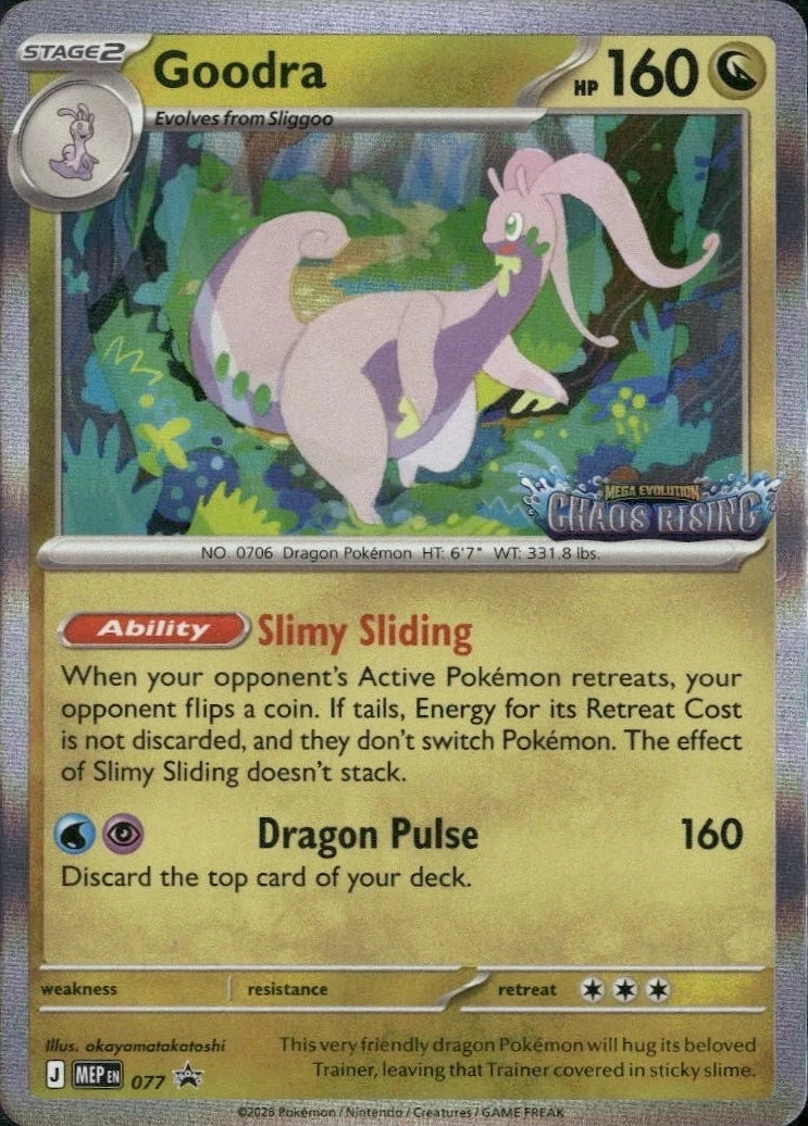 MEP Mega Evolution Promos - MEP077 - Goodra (Stamped Holo)