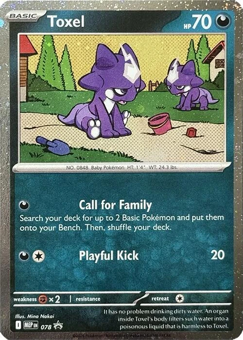 MEP Mega Evolution Promos - MEP078 - Toxel (Cosmos Holo)