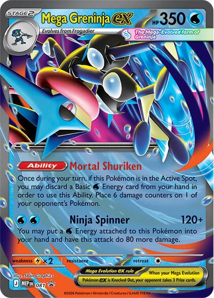 MEP Mega Evolution Promos - MEP081 - Mega Greninja ex