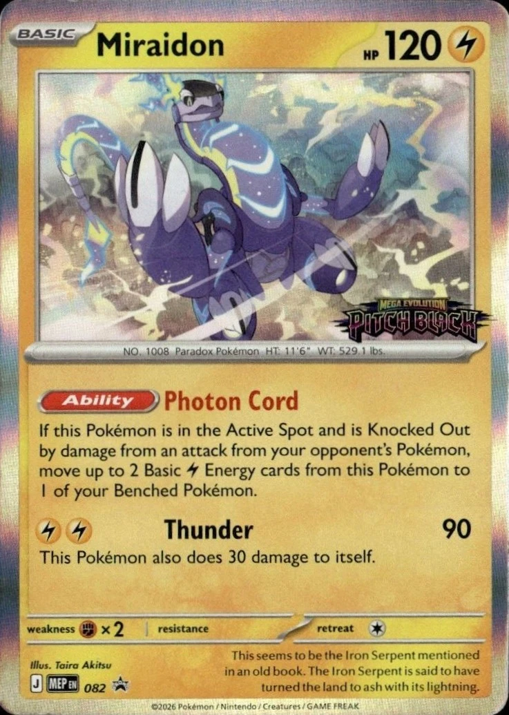 MEP Mega Evolution Promos - MEP082 - Miraidon (Stamped Holo)