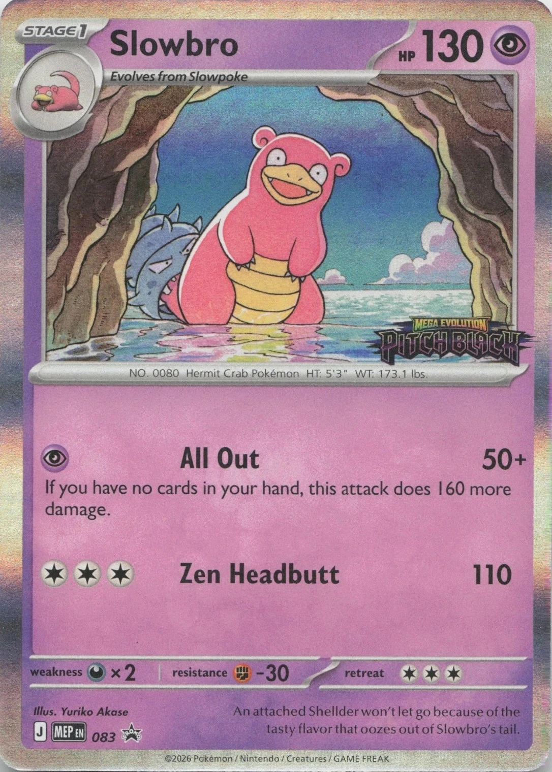 MEP Mega Evolution Promos - MEP083 - Slowbro (Stamped Holo)