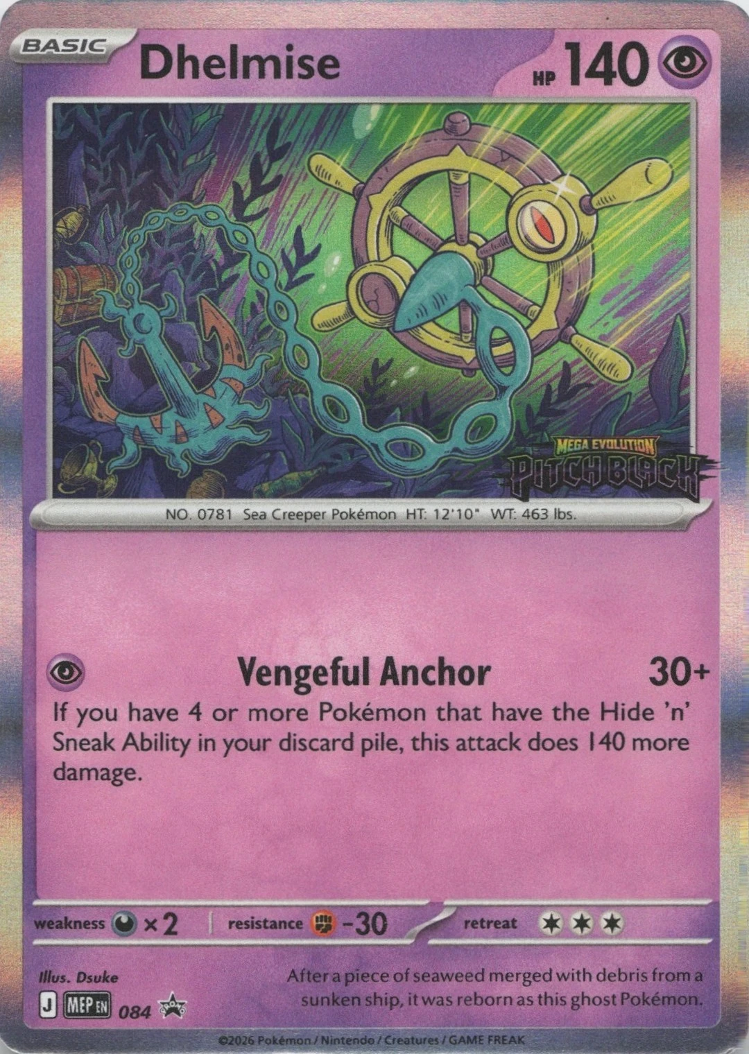 MEP Mega Evolution Promos - MEP084 - Dhelmise (Stamped Holo)