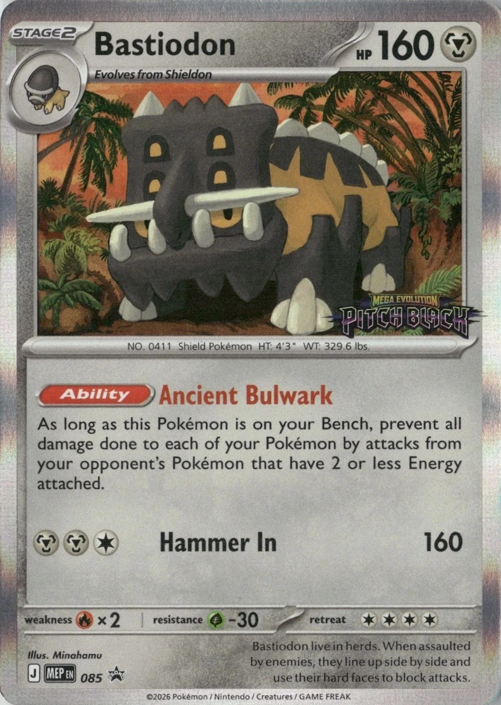 MEP Mega Evolution Promos - MEP085 - Bastiodon (Stamped Holo)