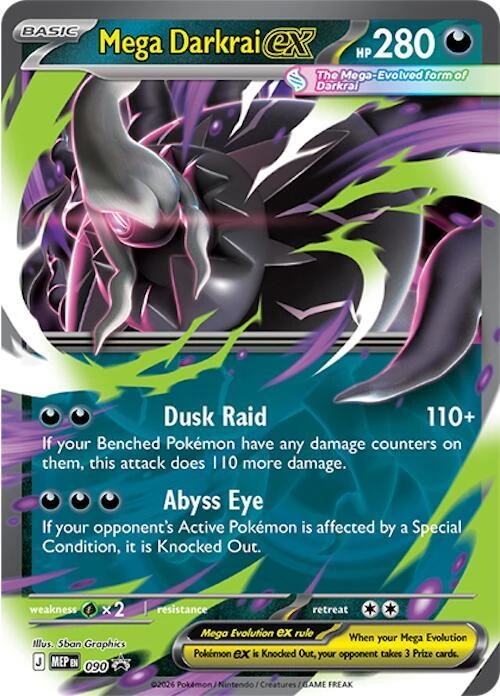 MEP Mega Evolution Promos - MEP090 - Mega Darkrai ex