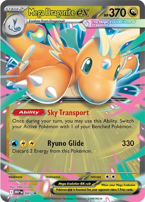 MEP Mega Evolution Promos - MEP091 - Mega Dragonite ex
