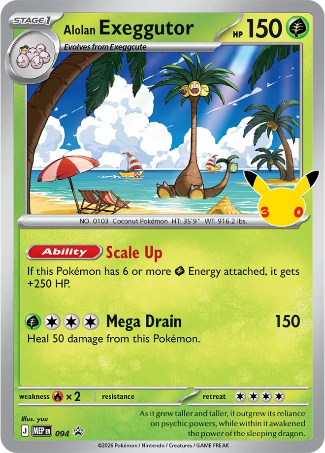 MEP Mega Evolution Promos - MEP094 - Alolan Exeggutor (Stamped Holo)