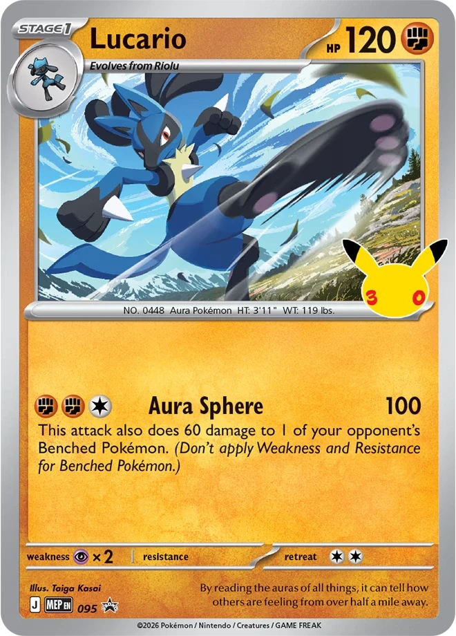 MEP Mega Evolution Promos - MEP095 - Lucario (Stamped Holo)