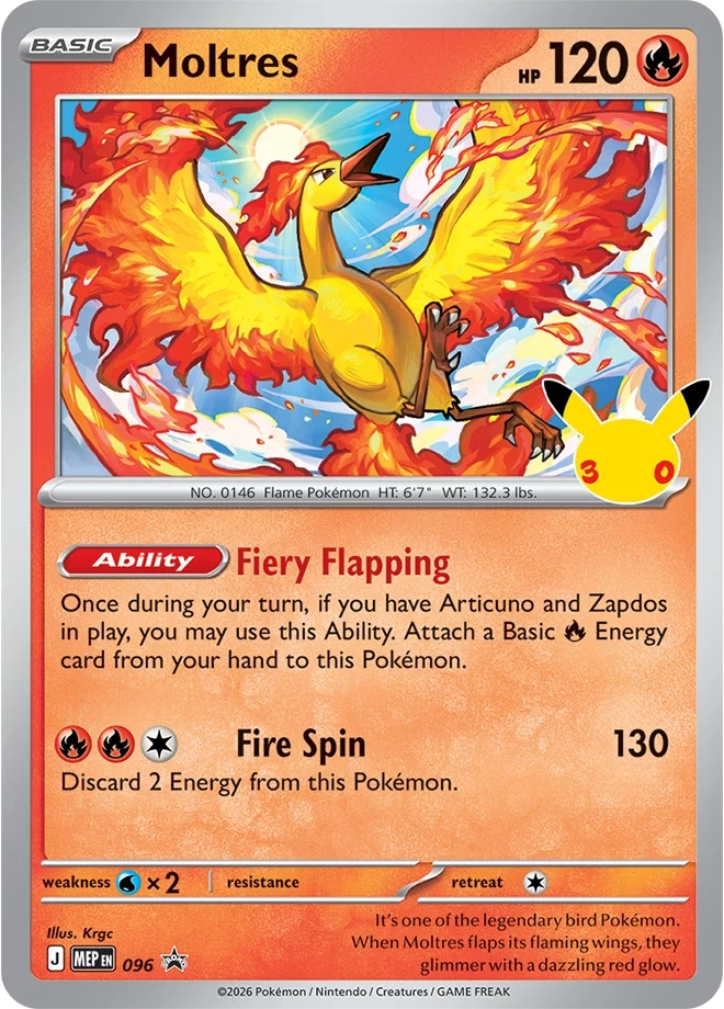 MEP Mega Evolution Promos - MEP096 - Moltres (Stamped Holo)