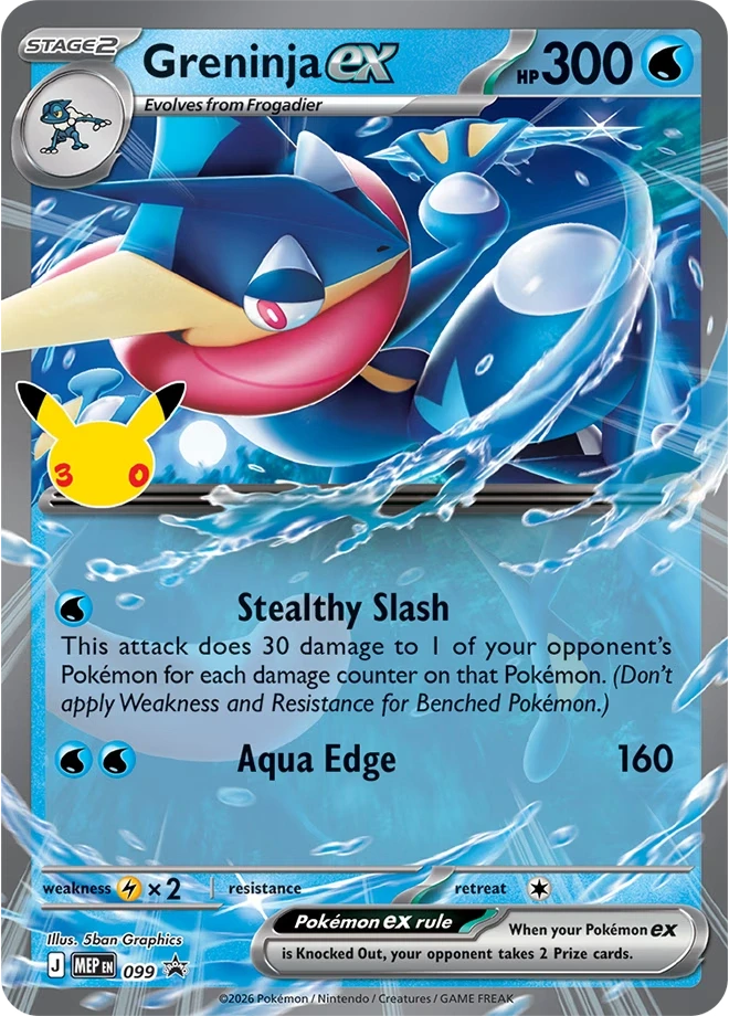 MEP Mega Evolution Promos - MEP099 - Greninja ex (Stamped)