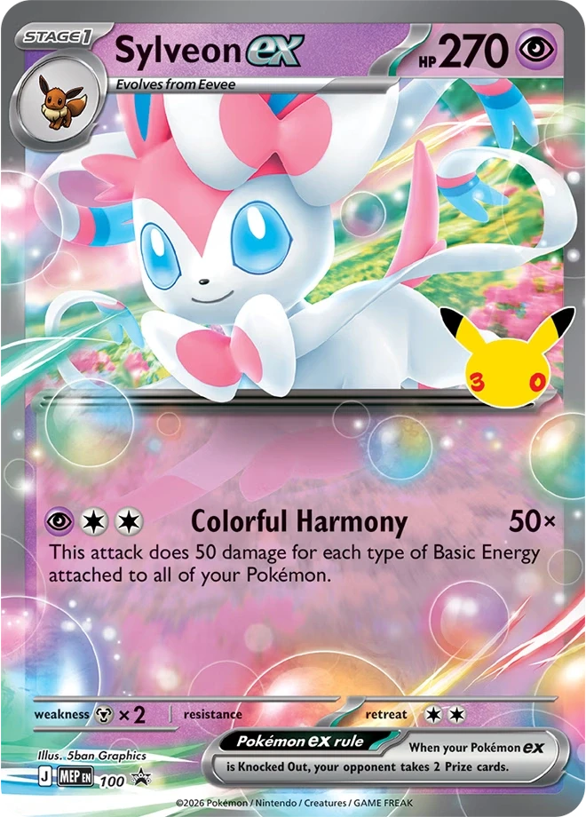 MEP Mega Evolution Promos - MEP100 - Sylveon ex (Stamped)