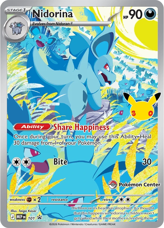 MEP Mega Evolution Promos - MEP101 - Nidorina (Stamped) (Pokémon Center)