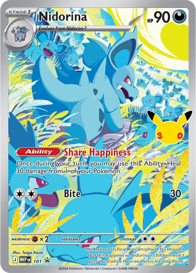 MEP Mega Evolution Promos - MEP101 - Nidorina (Stamped)