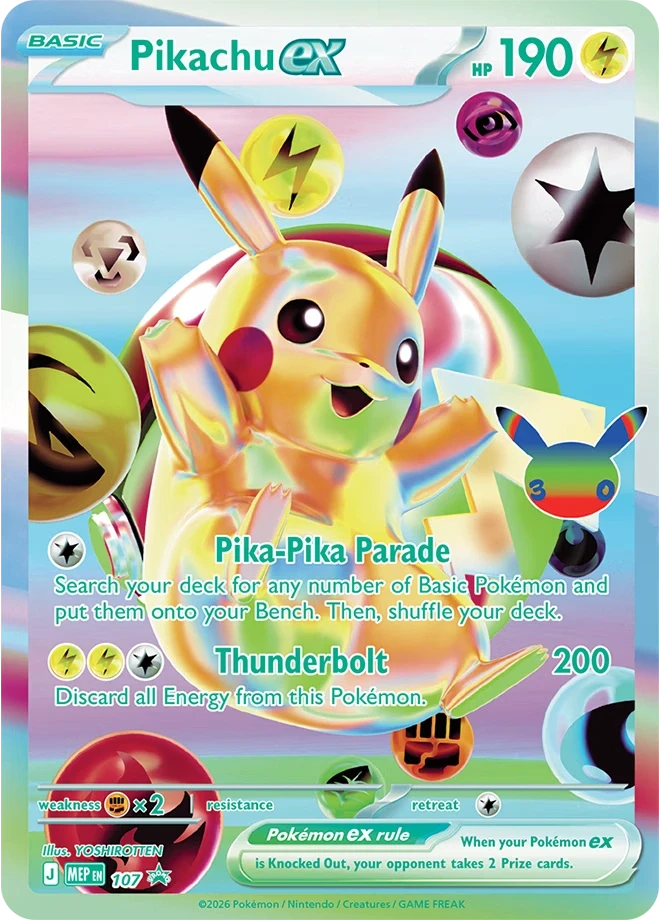 MEP Mega Evolution Promos - MEP107 - Pikachu ex (Stamped)