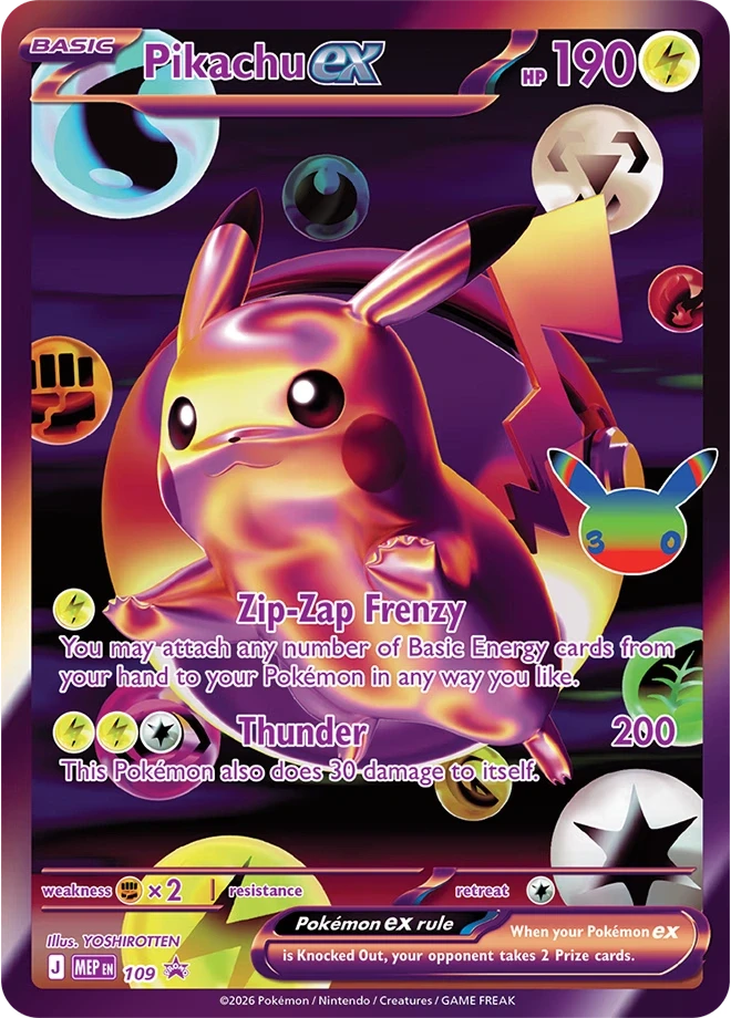 MEP Mega Evolution Promos - MEP109 - Pikachu ex (Stamped)